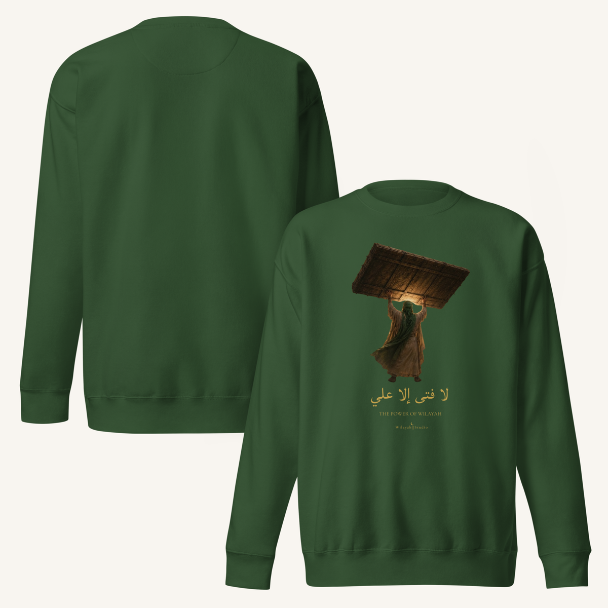 The Power of Wilayah | لا فتى إلا علي – Premium Sweatshirt