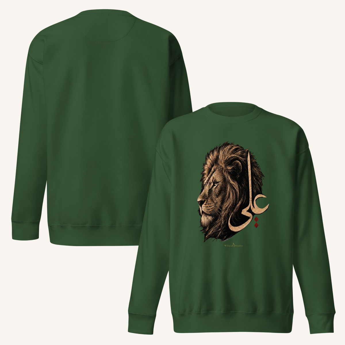 Lion of Allah | علي – Premium Sweatshirt