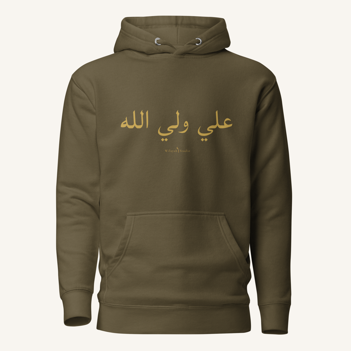 The Testimony of Wilayah | علي ولي الله – Premium Hoodie