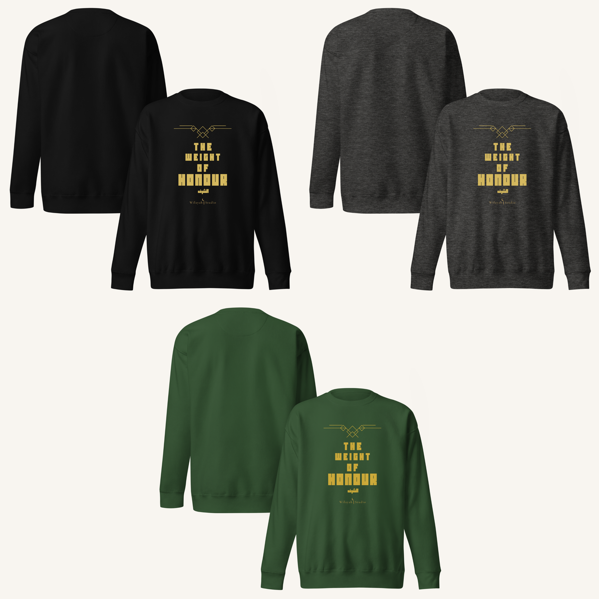 The Weight of Honour | الشرف – Premium Sweatshirt