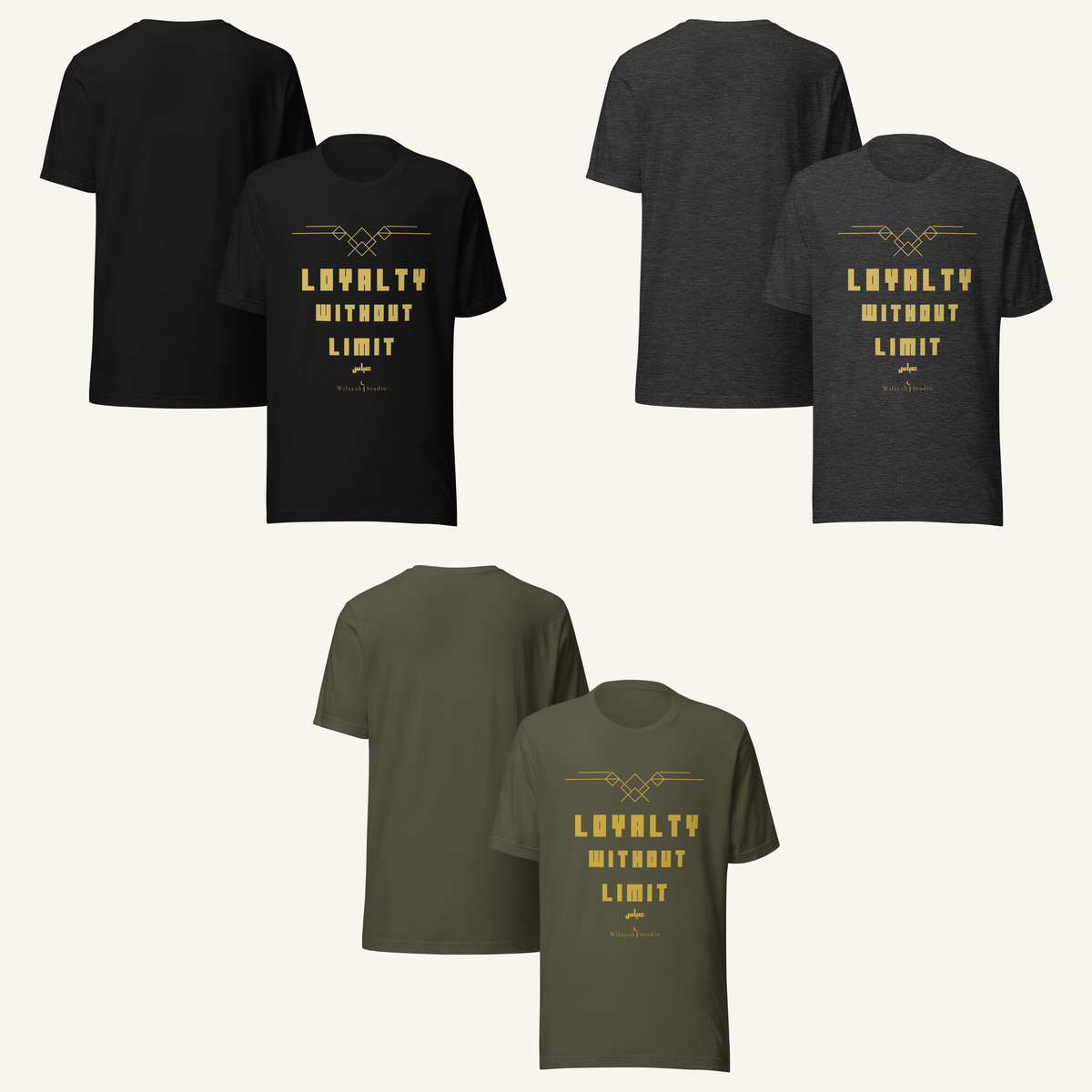 Loyalty Without Limit | عباس – Premium T-Shirt