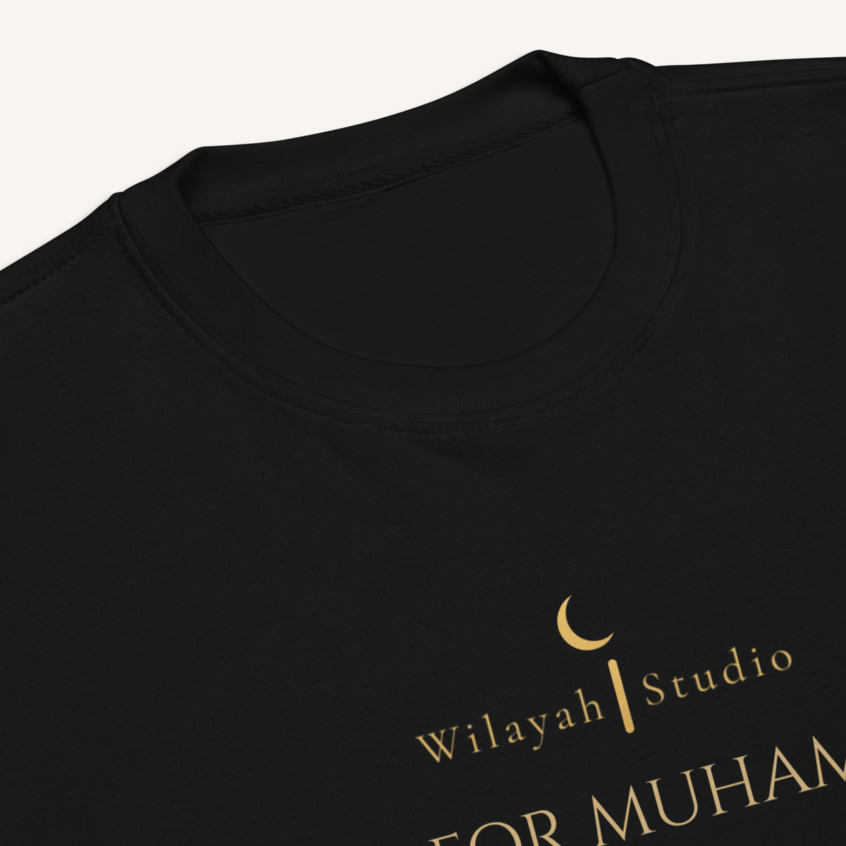 The Wilayah Signature | اللهم صل على محمد وآل محمد – Premium Sweatshirt