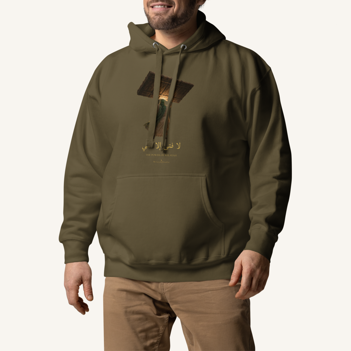 The Power of Wilayah | لا فتى إلا علي – Premium Hoodie