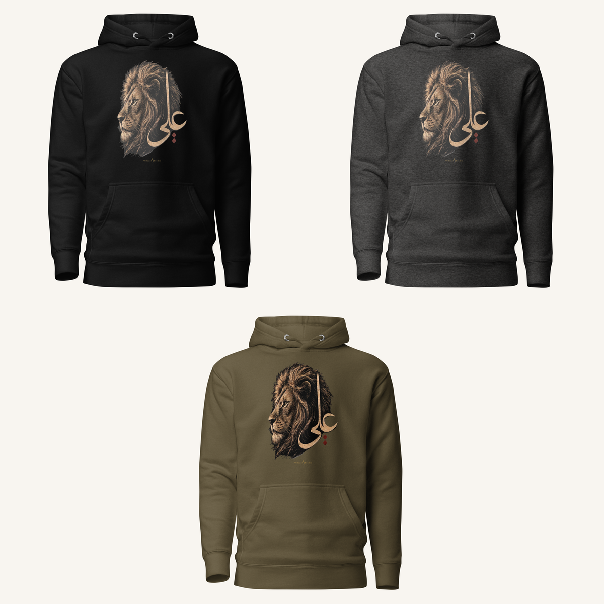 Lion of Allah | علي – Premium Hoodie