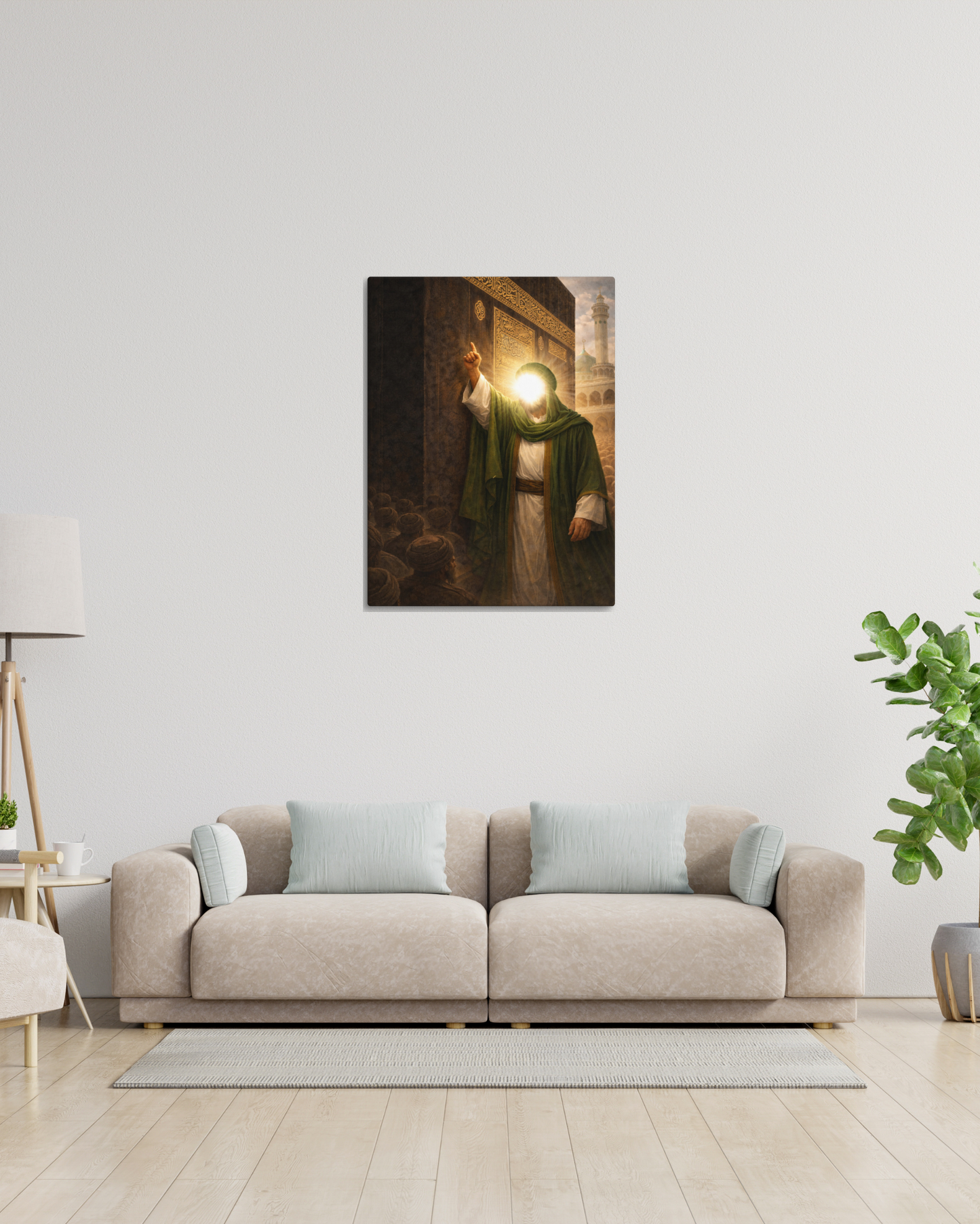 The Call to Tawheed | Ahlulbayt Canvas Wall Art