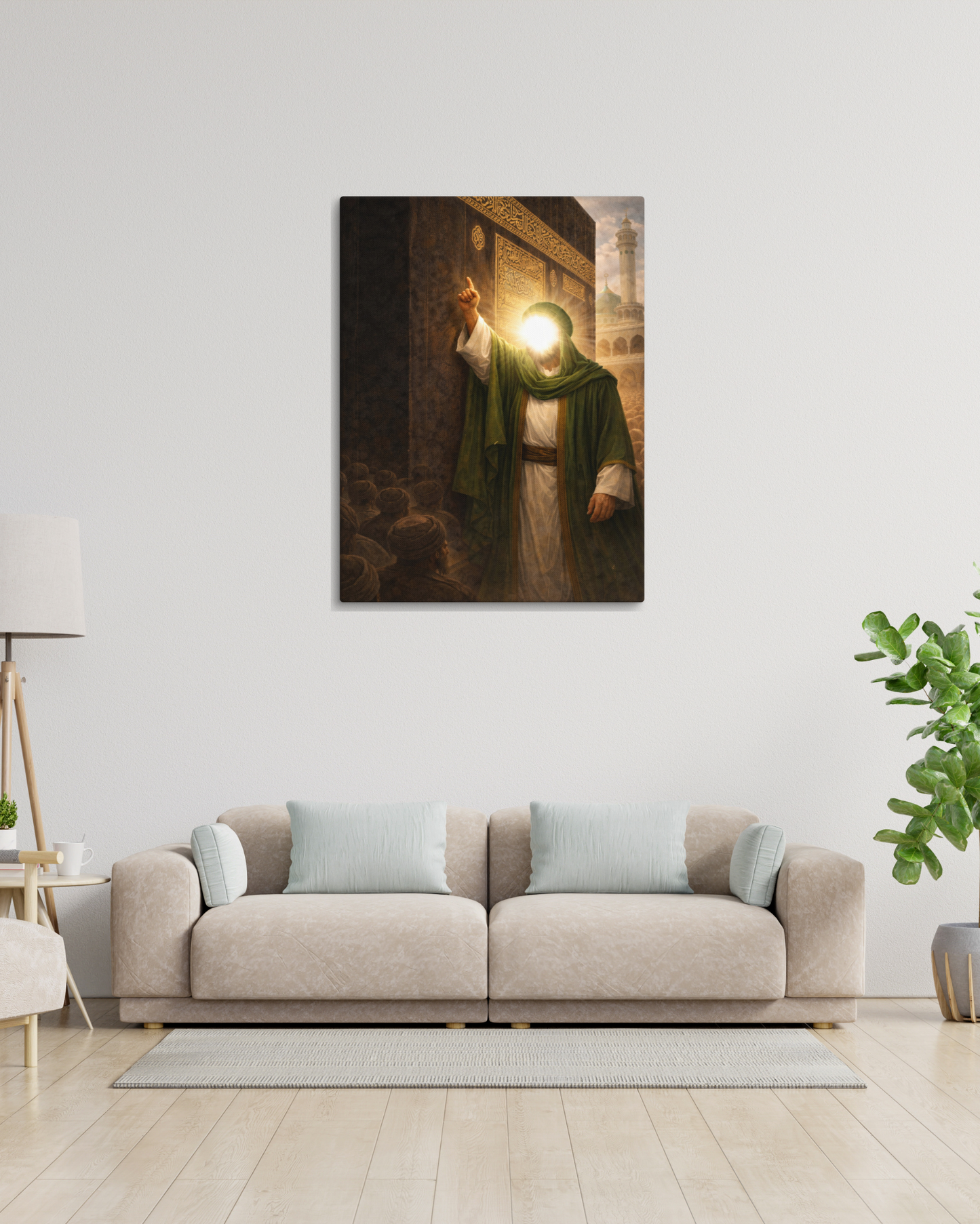The Call to Tawheed | Ahlulbayt Canvas Wall Art