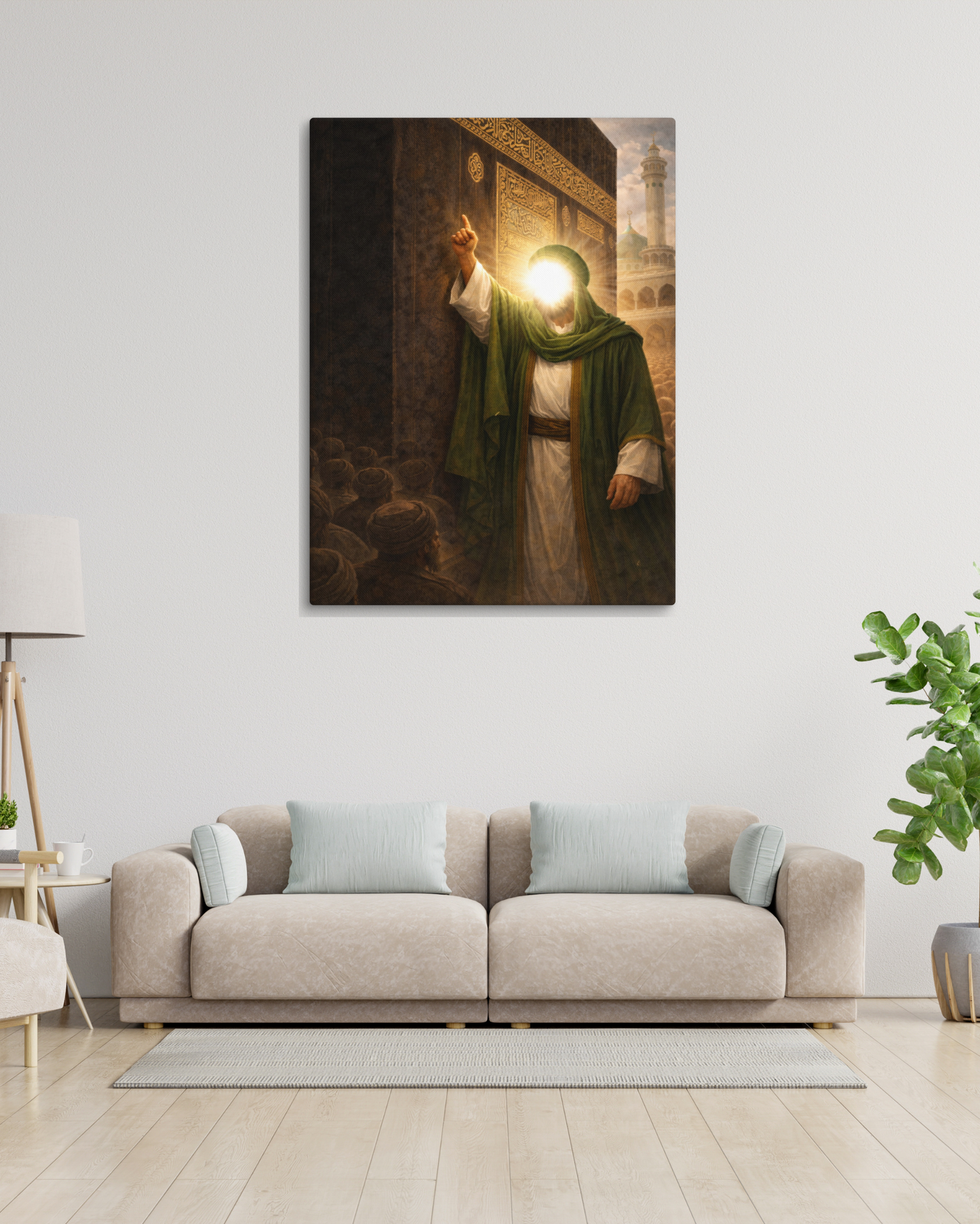 The Call to Tawheed | Ahlulbayt Canvas Wall Art