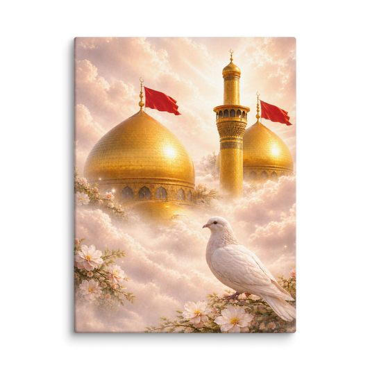 Dove of Paradise | Ahlulbayt Canvas Wall Art