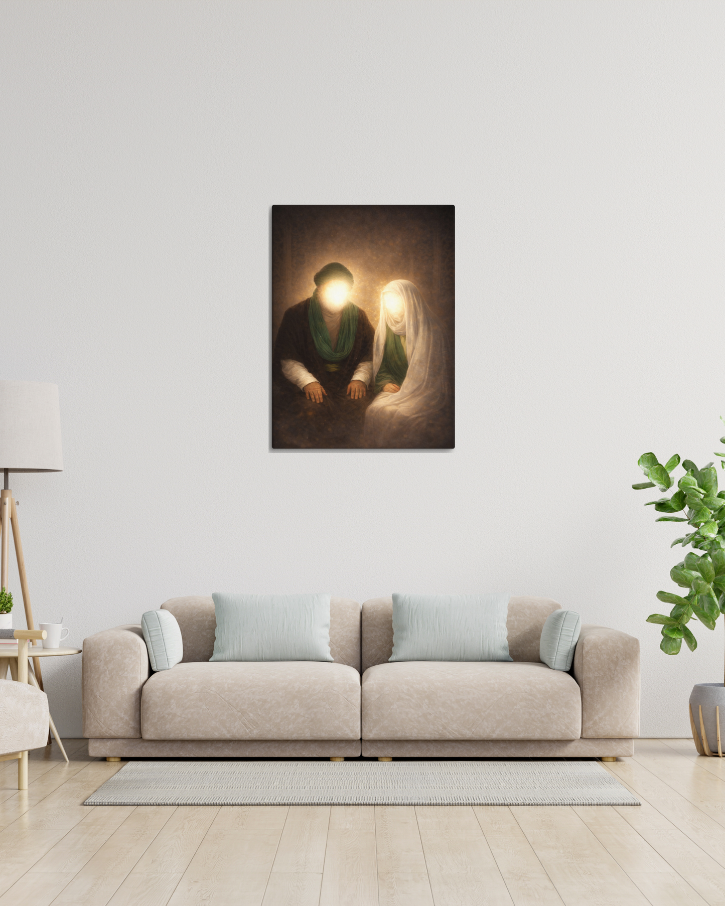 The Light of Purity | Ahlulbayt Canvas Wall Art