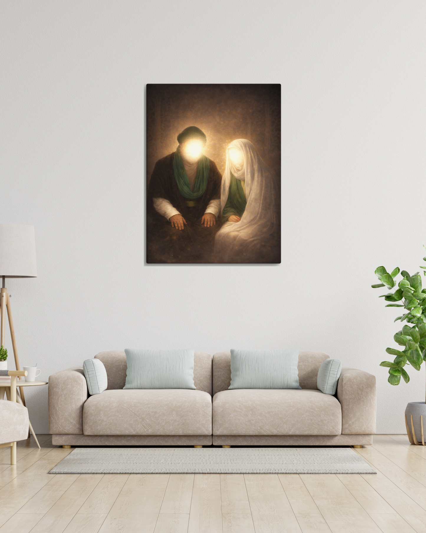 The Light of Purity | Ahlulbayt Canvas Wall Art