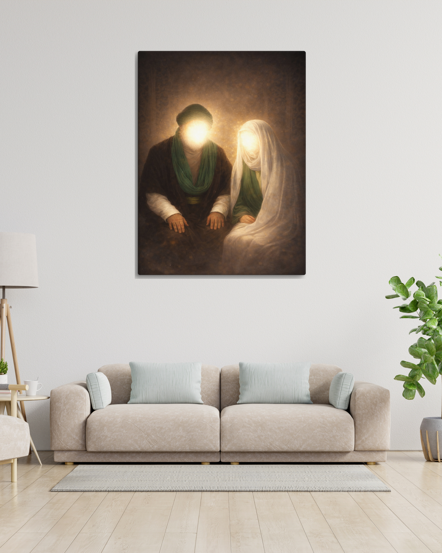 The Light of Purity | Ahlulbayt Canvas Wall Art
