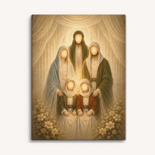 The Radiance of Purity | Ahlulbayt Canvas Wall Art