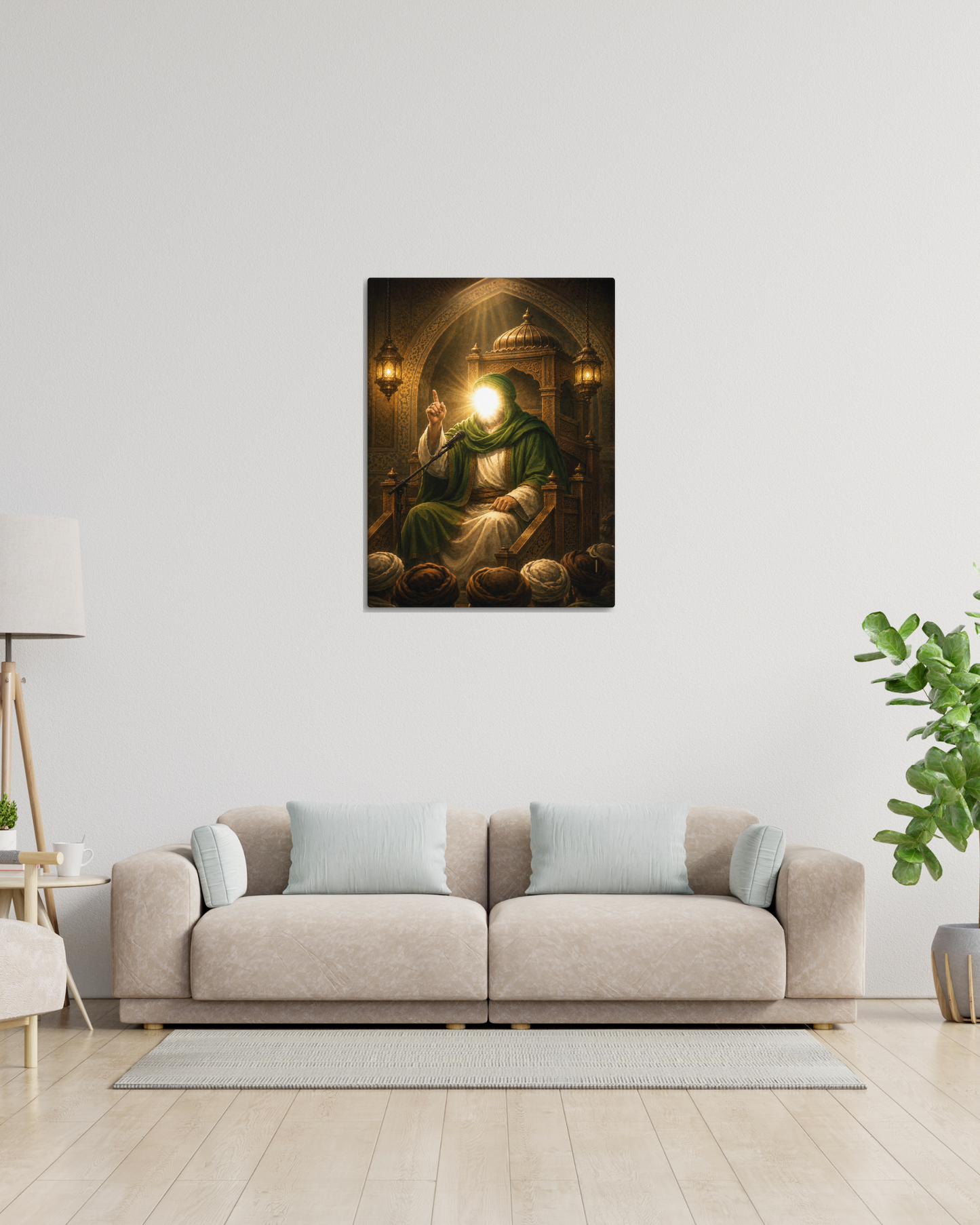 The Throne of Knowledge | Ahlulbayt Canvas Wall Art