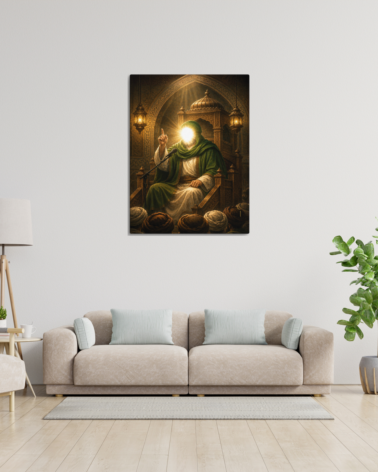 The Throne of Knowledge | Ahlulbayt Canvas Wall Art