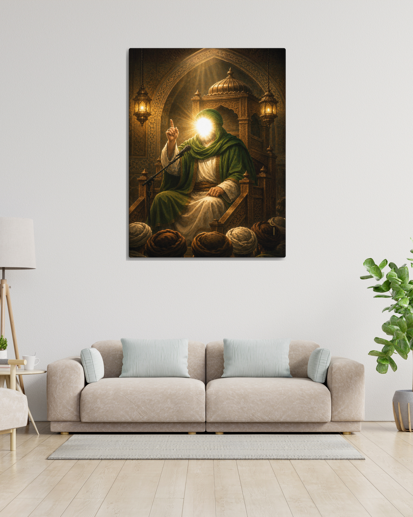 The Throne of Knowledge | Ahlulbayt Canvas Wall Art
