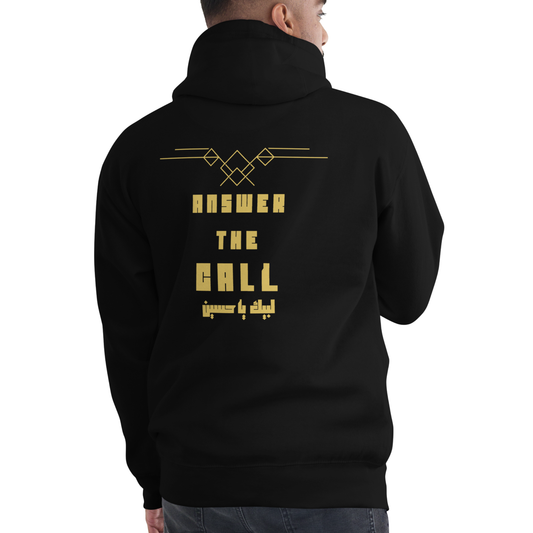 Answer The Call | Premium Hoodie