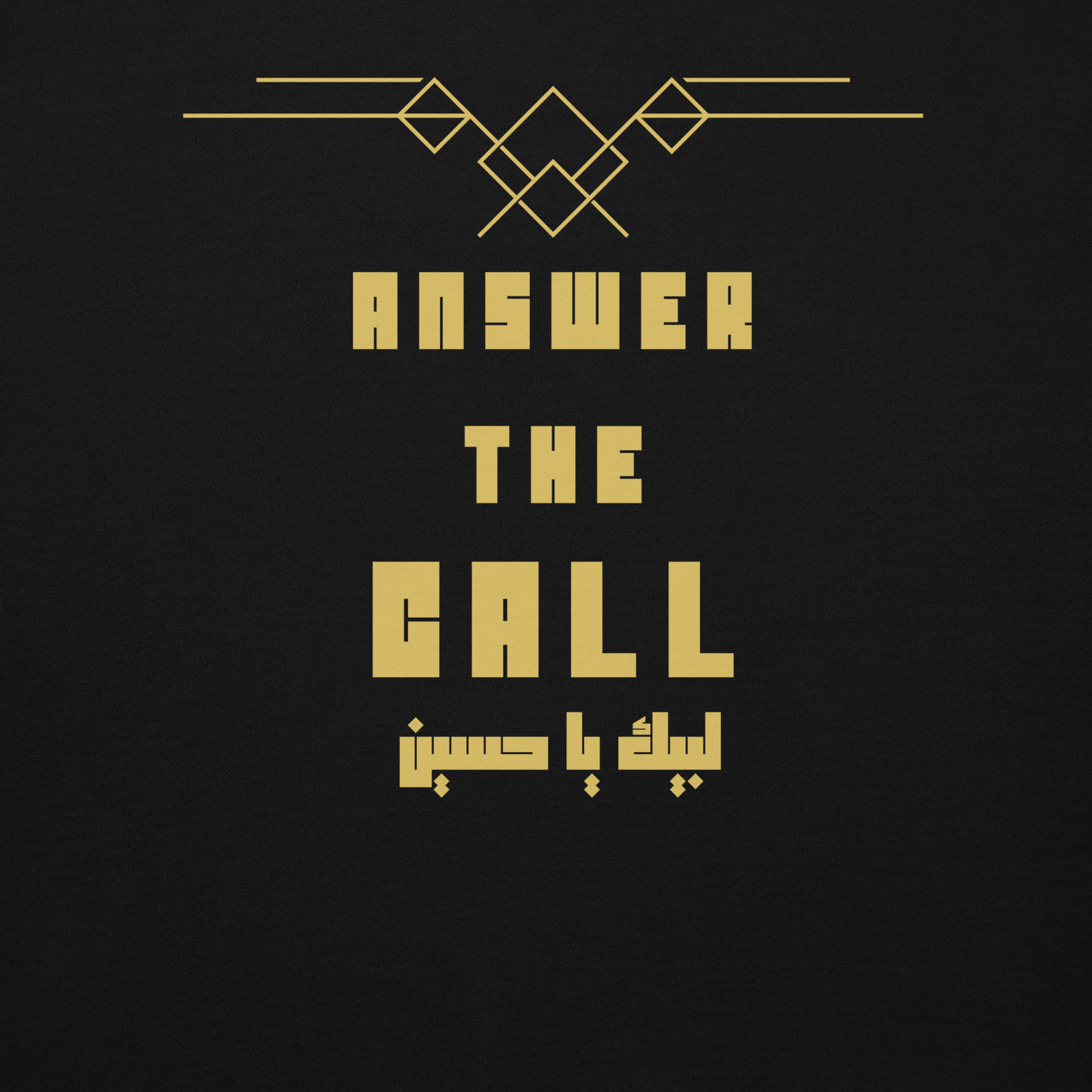 Answer The Call | Premium Hoodie