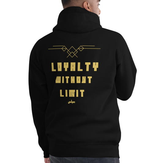 Loyalty Without Limit | Premium Hoodie
