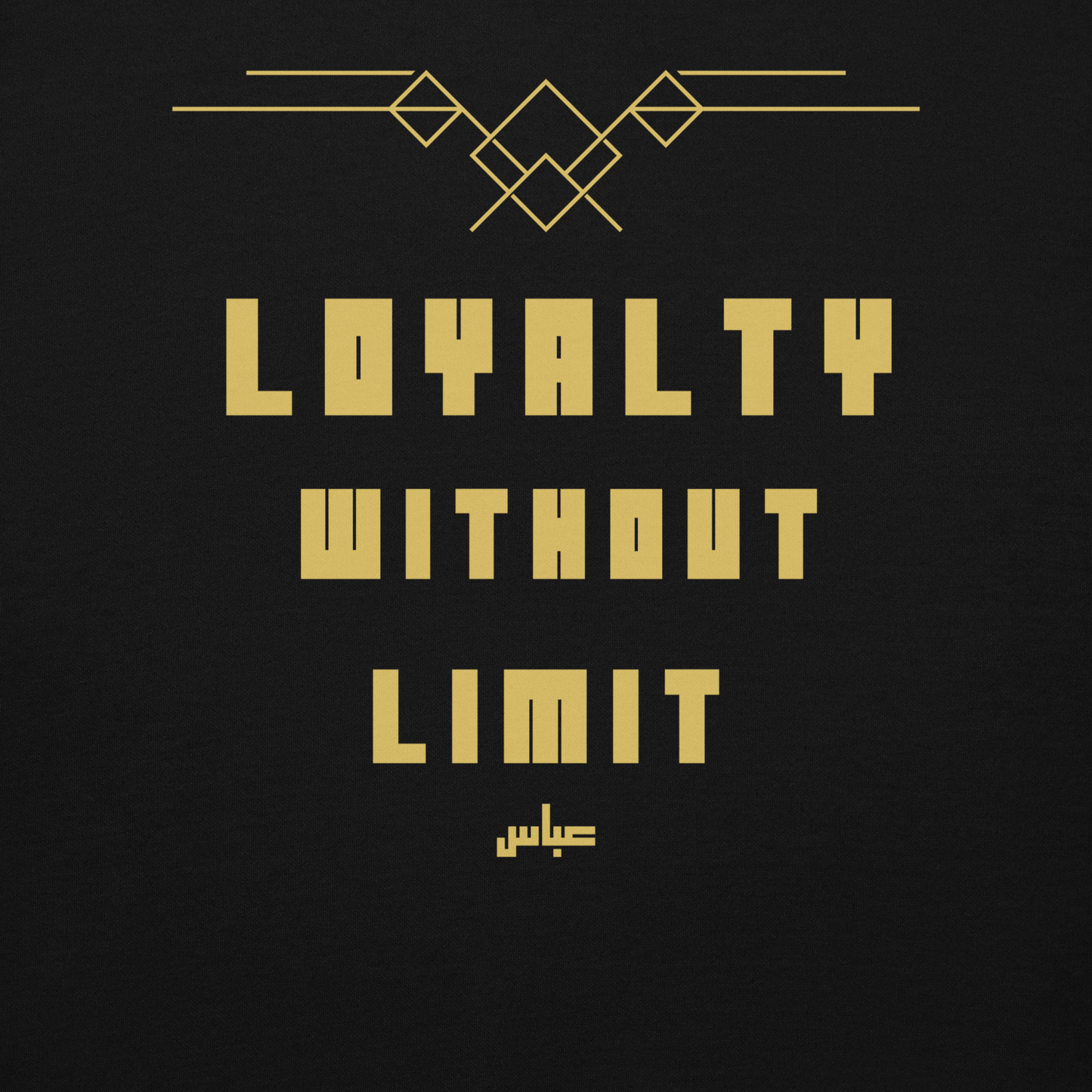 Loyalty Without Limit | Premium Hoodie