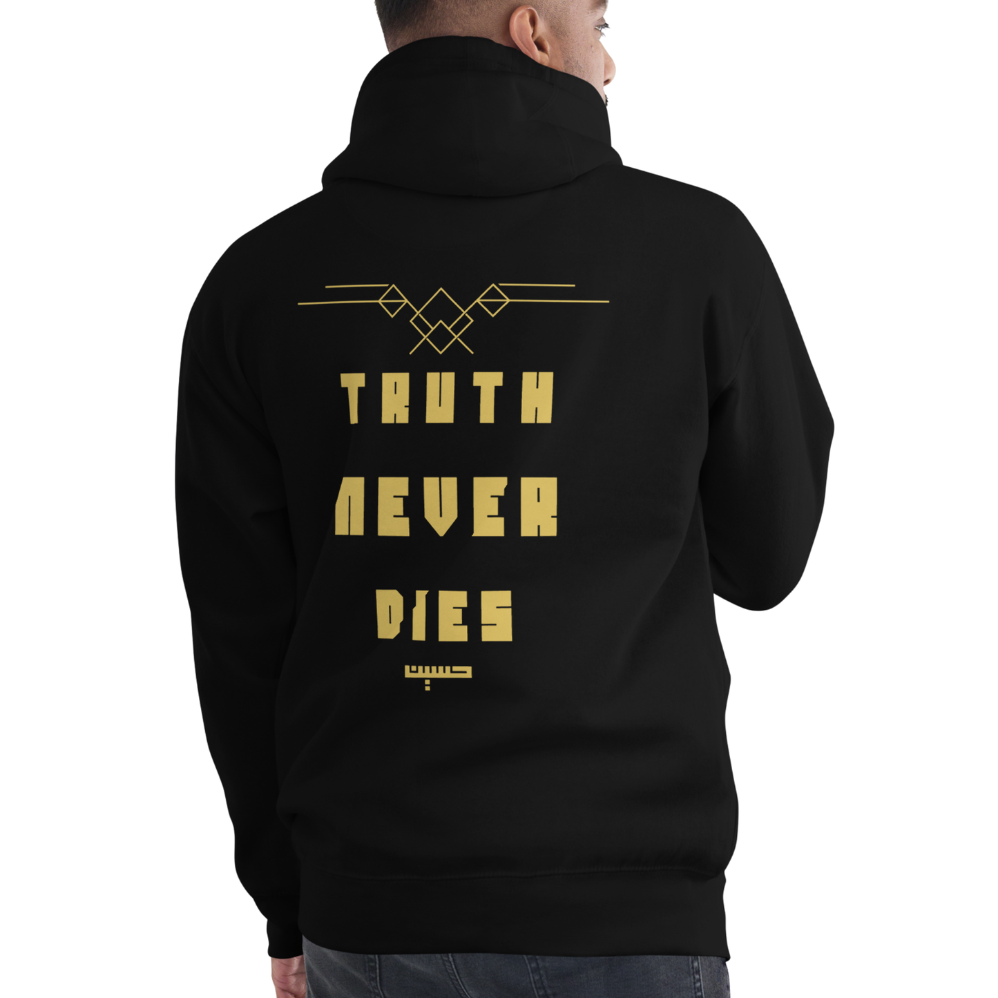 Truth Never Dies | Premium Hoodie