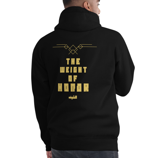 The Weight of Honor | Premium Hoodie