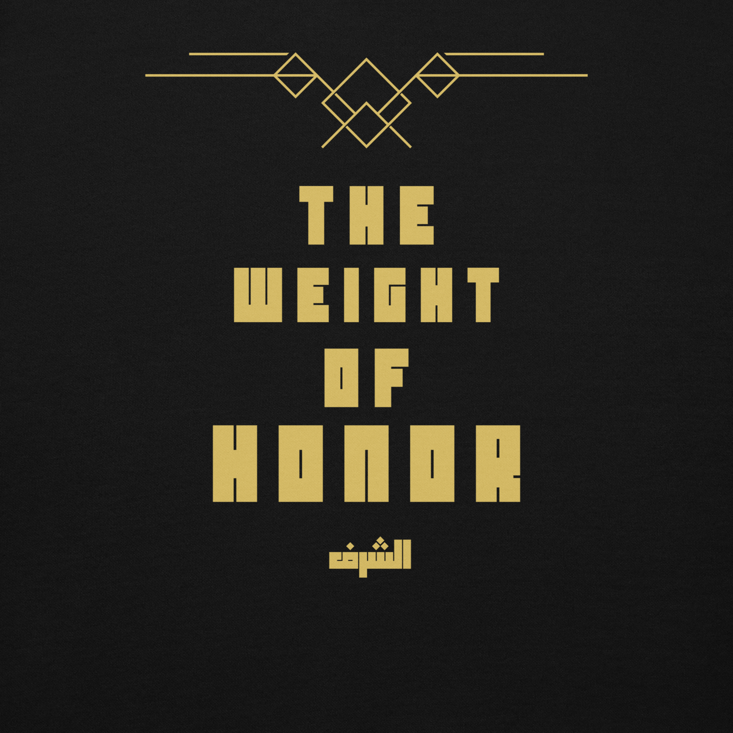 The Weight of Honor | Premium Hoodie