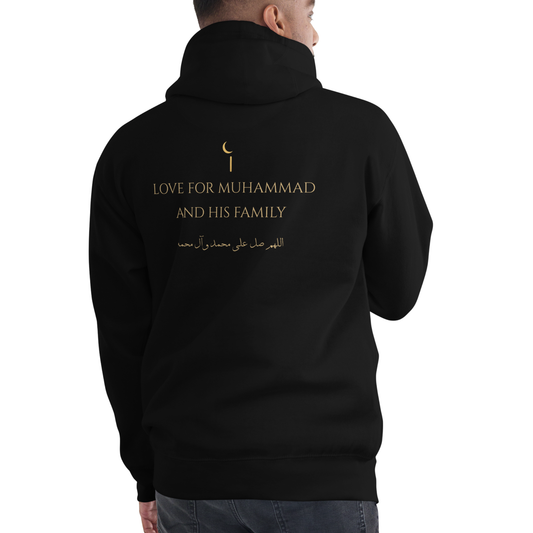 The Wilayah Signature | Premium Hoodie