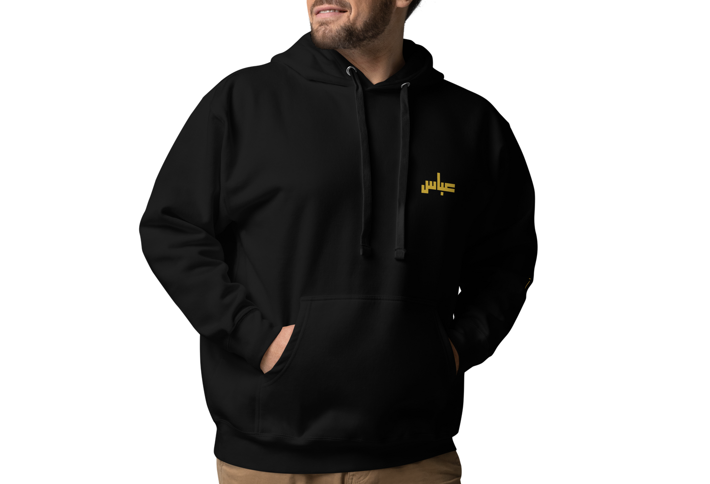 Loyalty Without Limit | Premium Hoodie