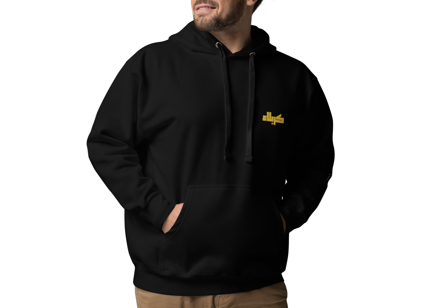Built On Sacrifice | Premium Hoodie