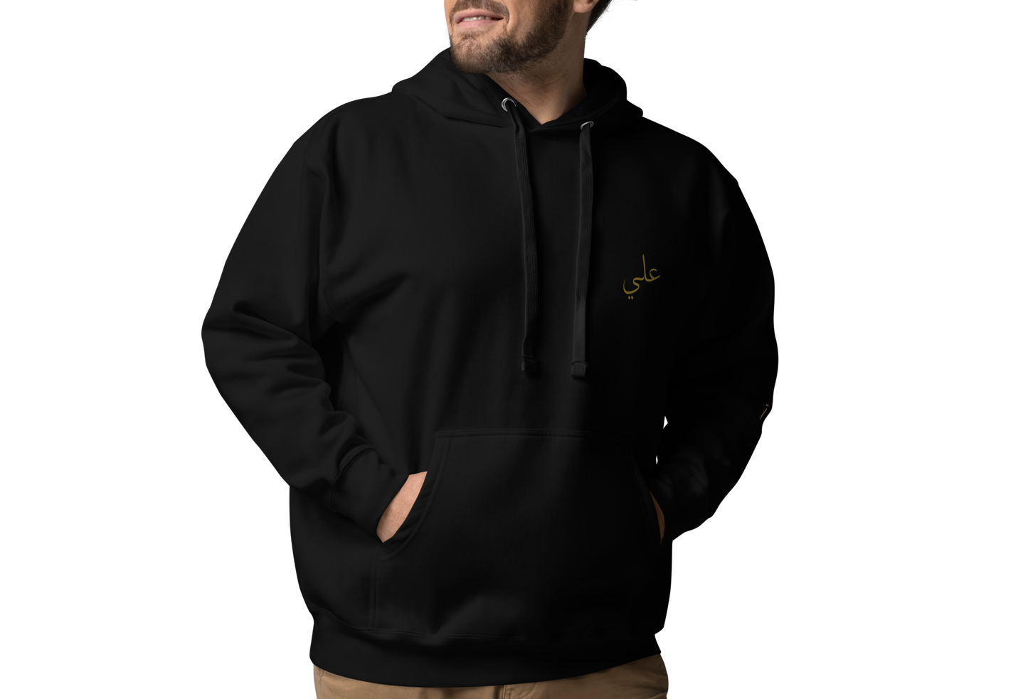 Man Kuntu Mawla | Premium Hoodie