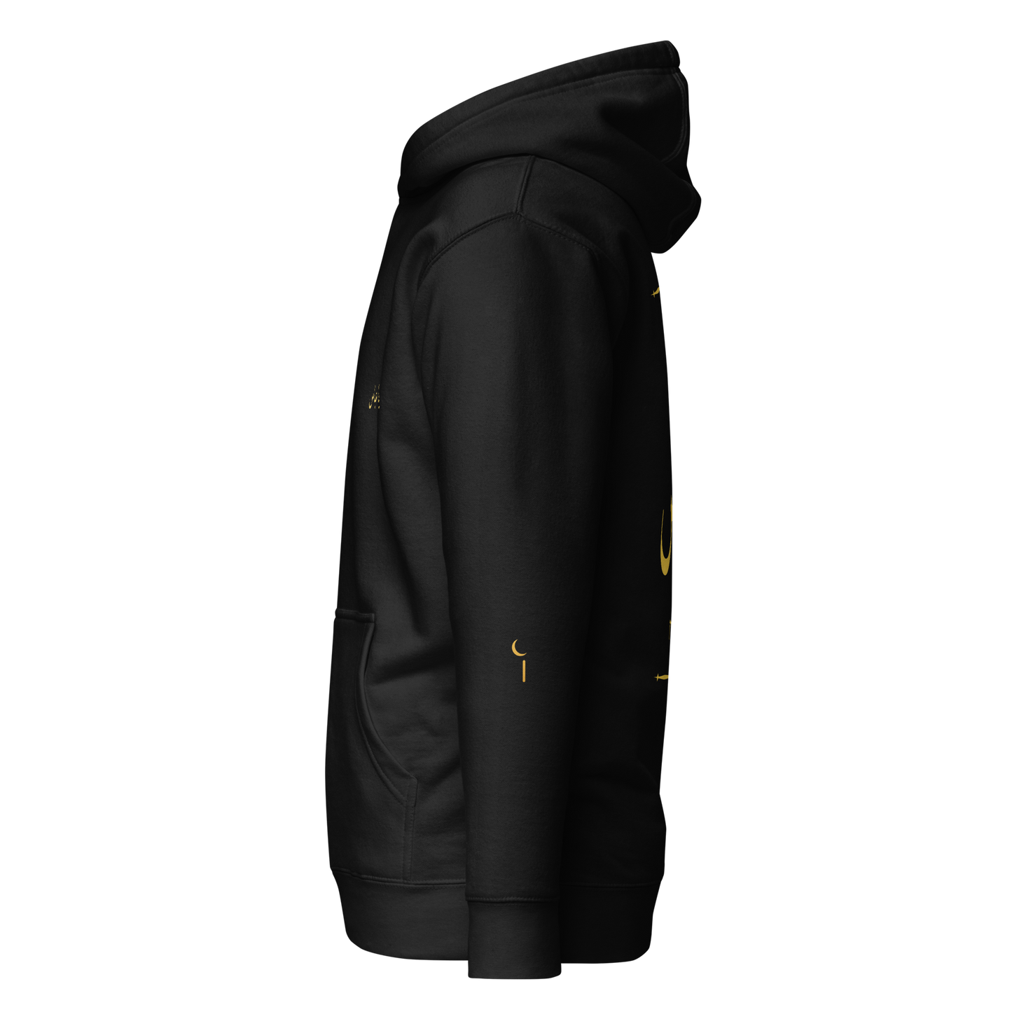 Ya Abbas | Premium Hoodie