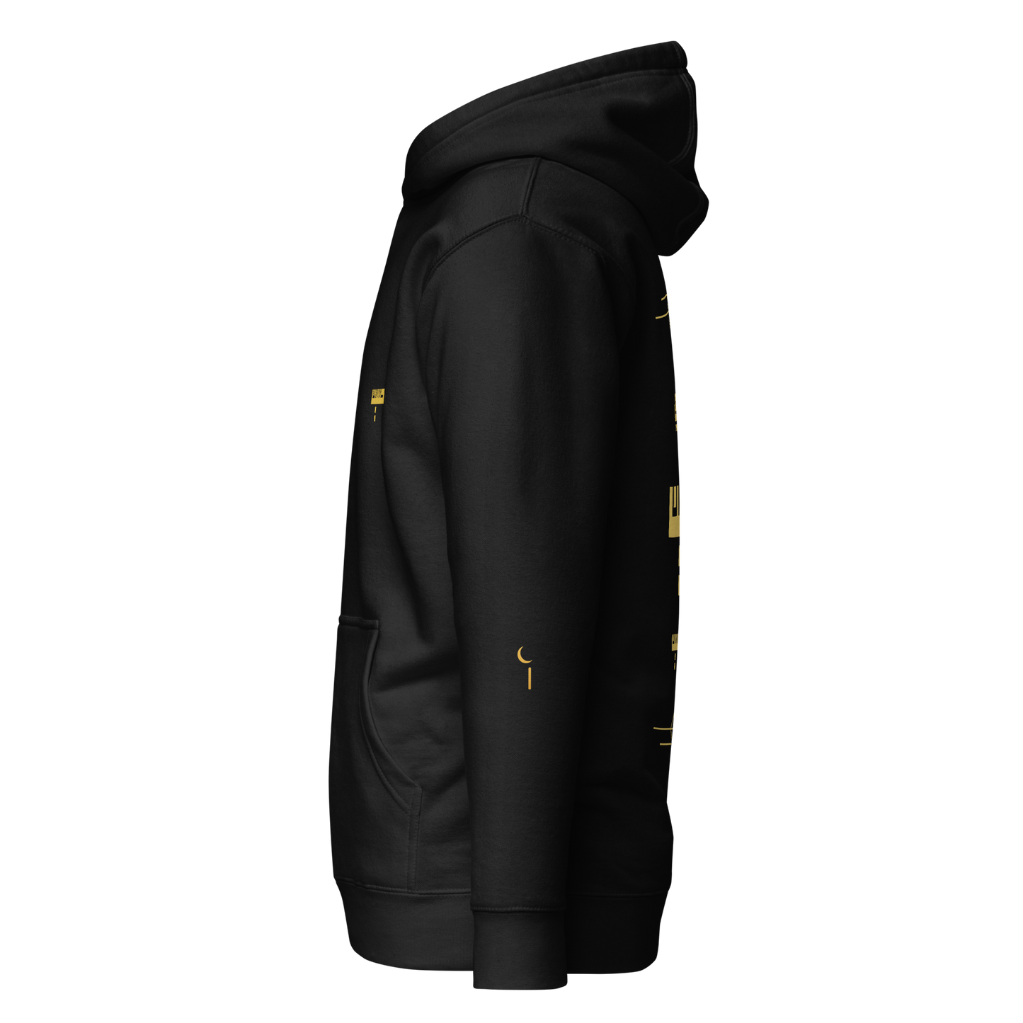I am from Husayn | Premium Hoodie