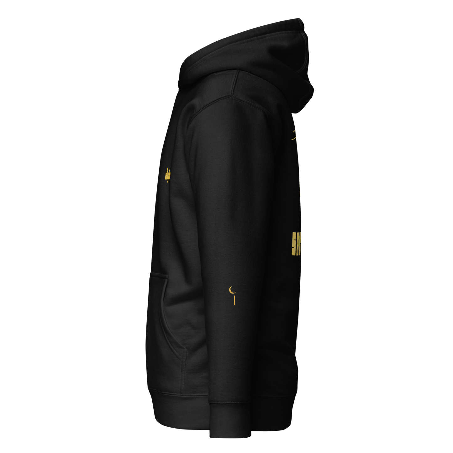 Built On Sacrifice | Premium Hoodie