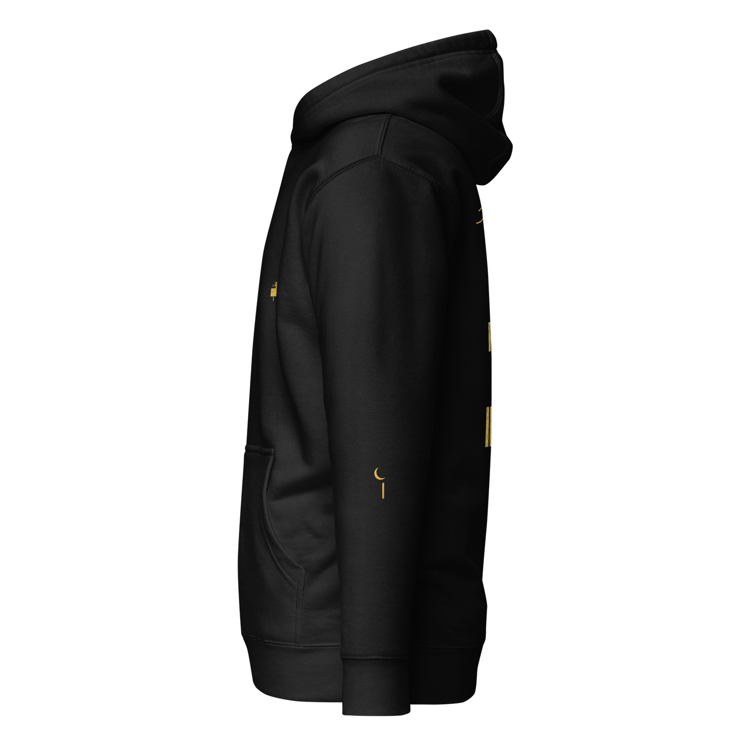 The Weight of Honor | Premium Hoodie