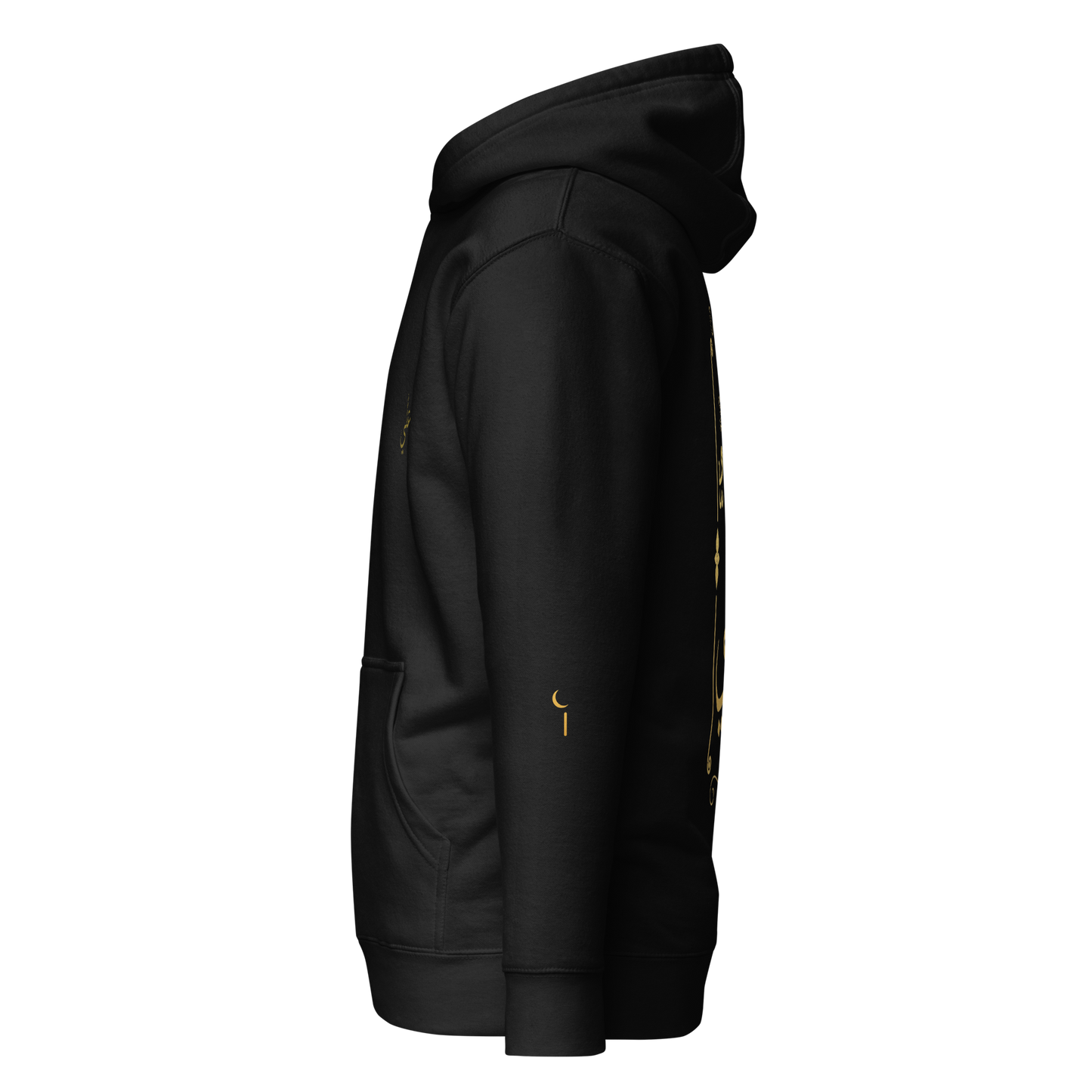 Man Kuntu Mawla | Premium Hoodie