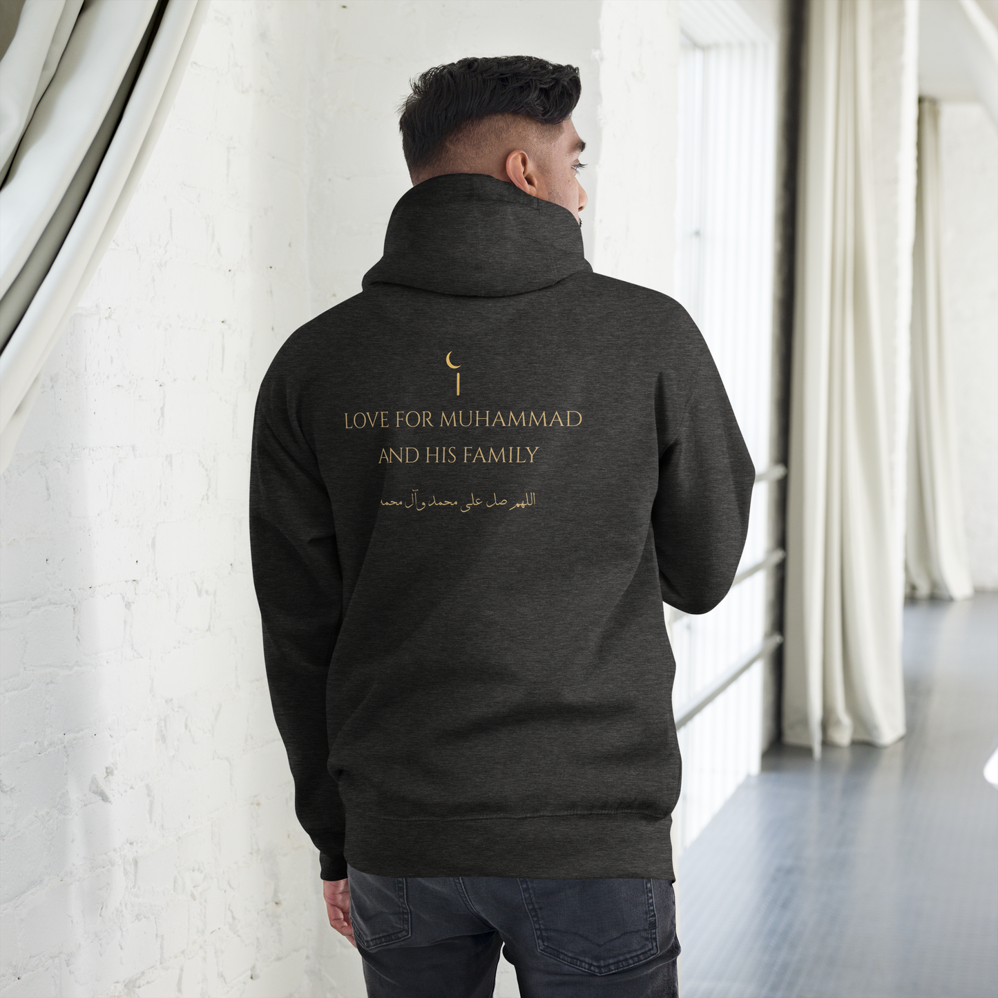 The Wilayah Signature | Premium Hoodie