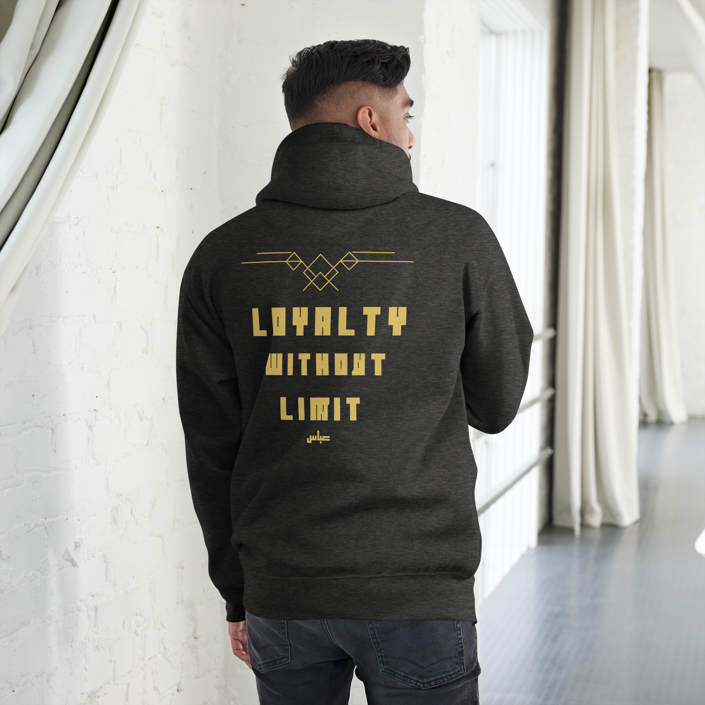 Loyalty Without Limit | Premium Hoodie