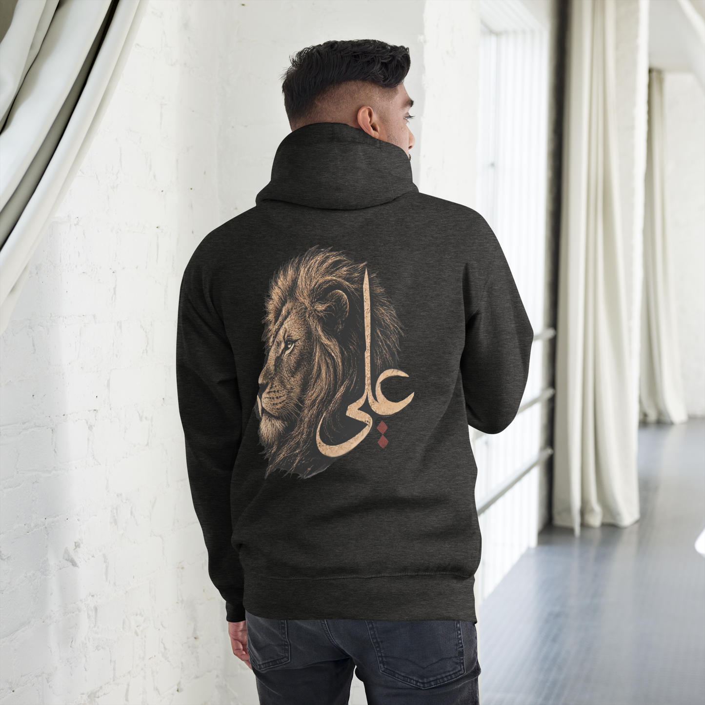 Lion of Allah | Premium Hoodie