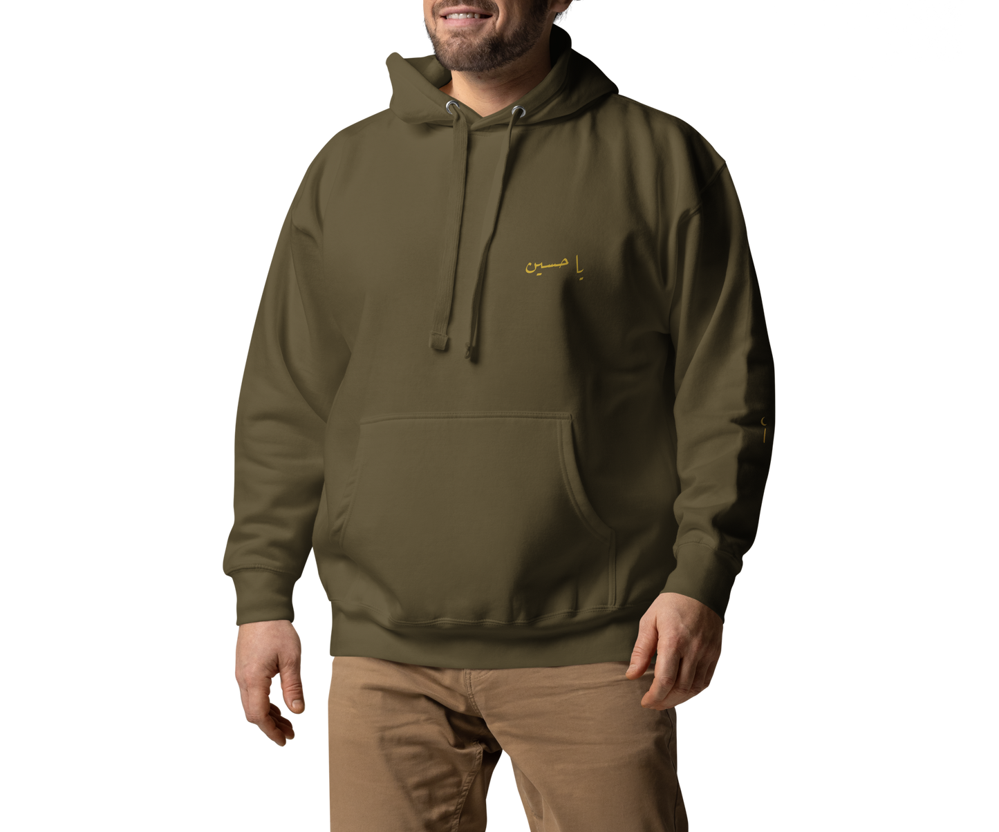 Ya Hussain | Premium Hoodie
