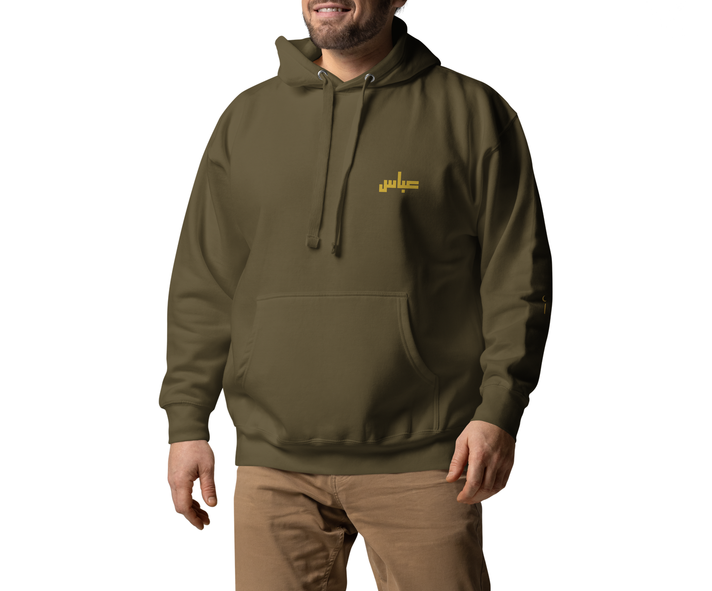 Loyalty Without Limit | Premium Hoodie