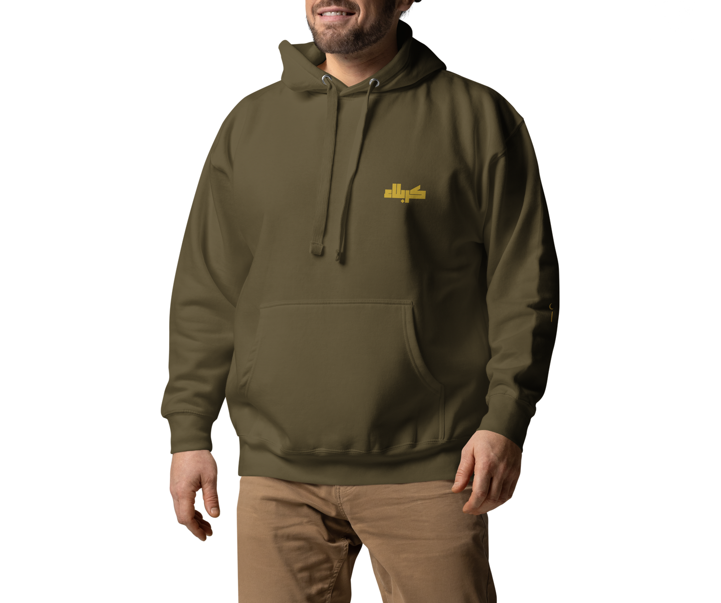 Built On Sacrifice | Premium Hoodie