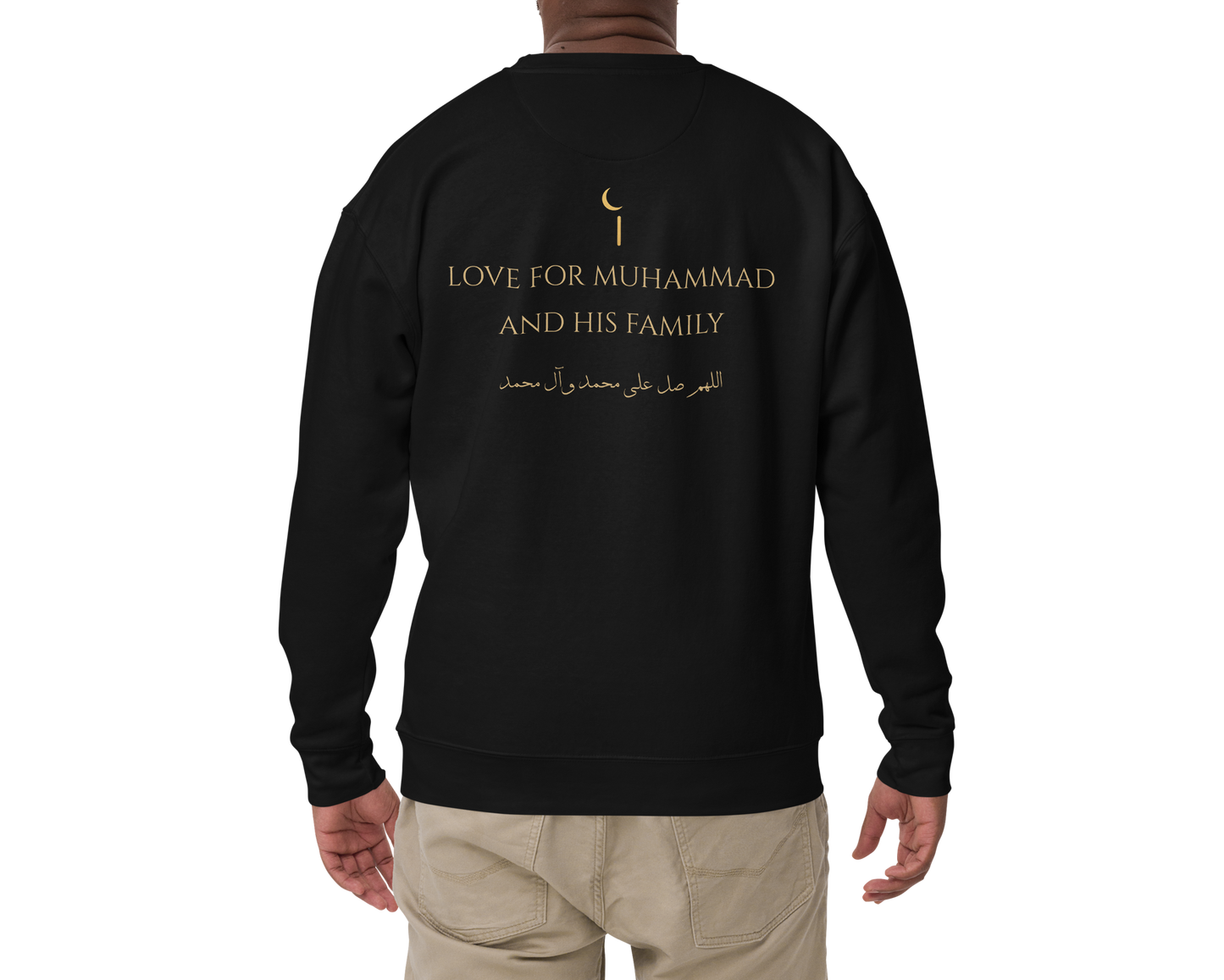 Wilayah Signature Sweatshirt | Premium Sweatshirt