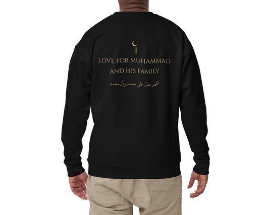 Wilayah Signature Sweatshirt | Premium Sweatshirt