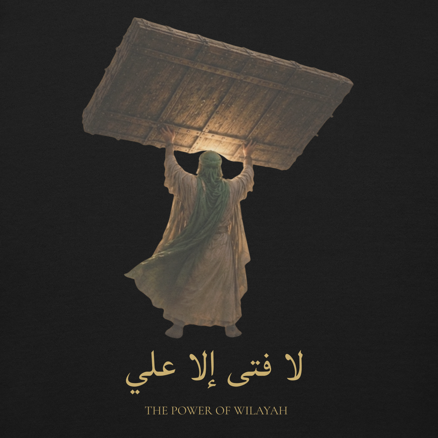 The Power of Wilayah | Premium Sweatshirt
