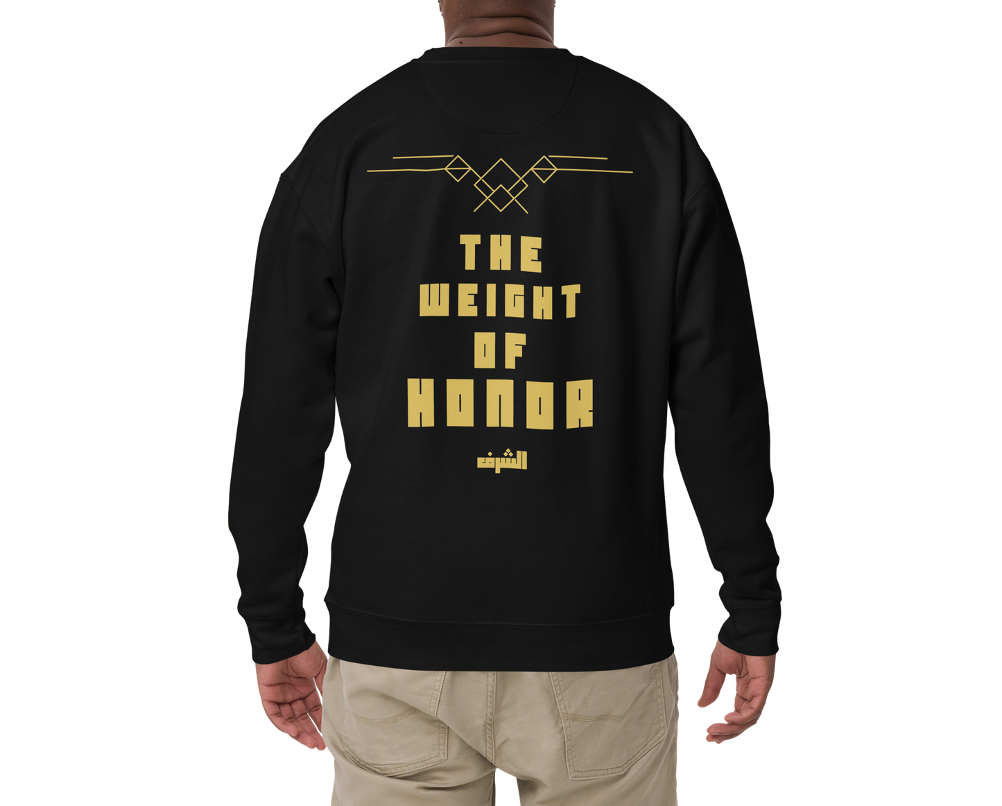 The Weight of Honor | Premium Sweatshirt