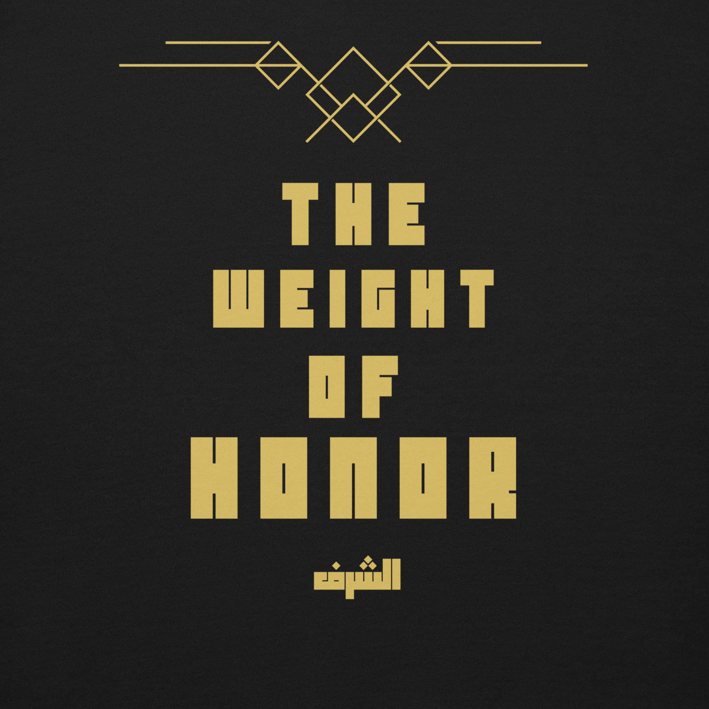 The Weight of Honor | Premium Sweatshirt