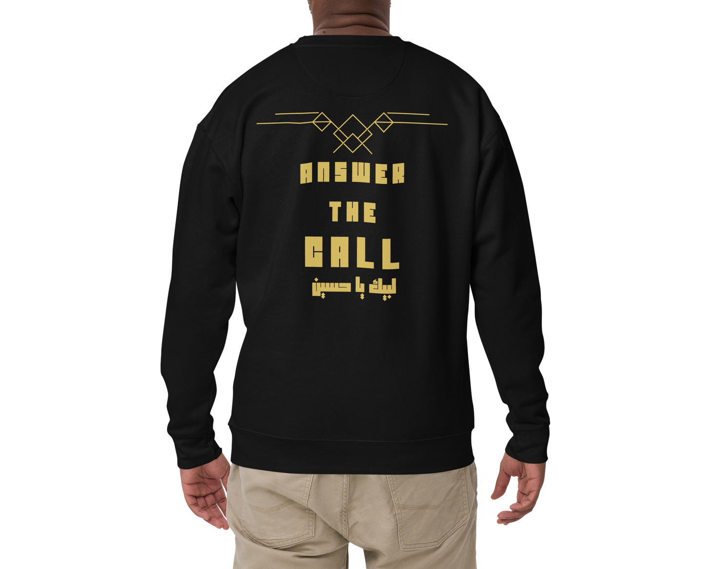 Answer The Call | Premium Sweatshirt