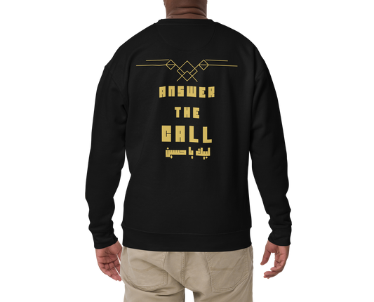 Answer The Call | Premium Sweatshirt