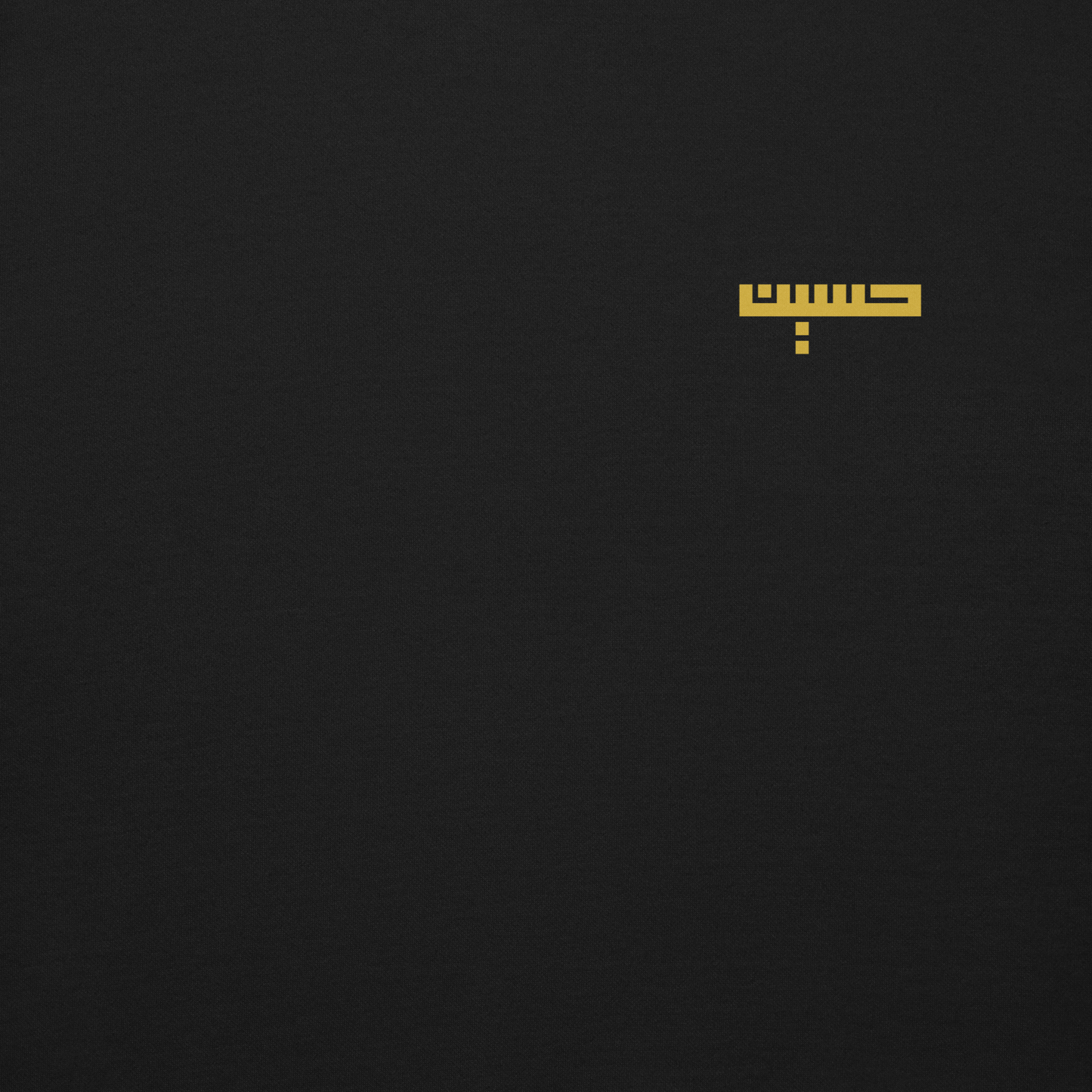 Truth Never Dies | Premium Sweatshirt