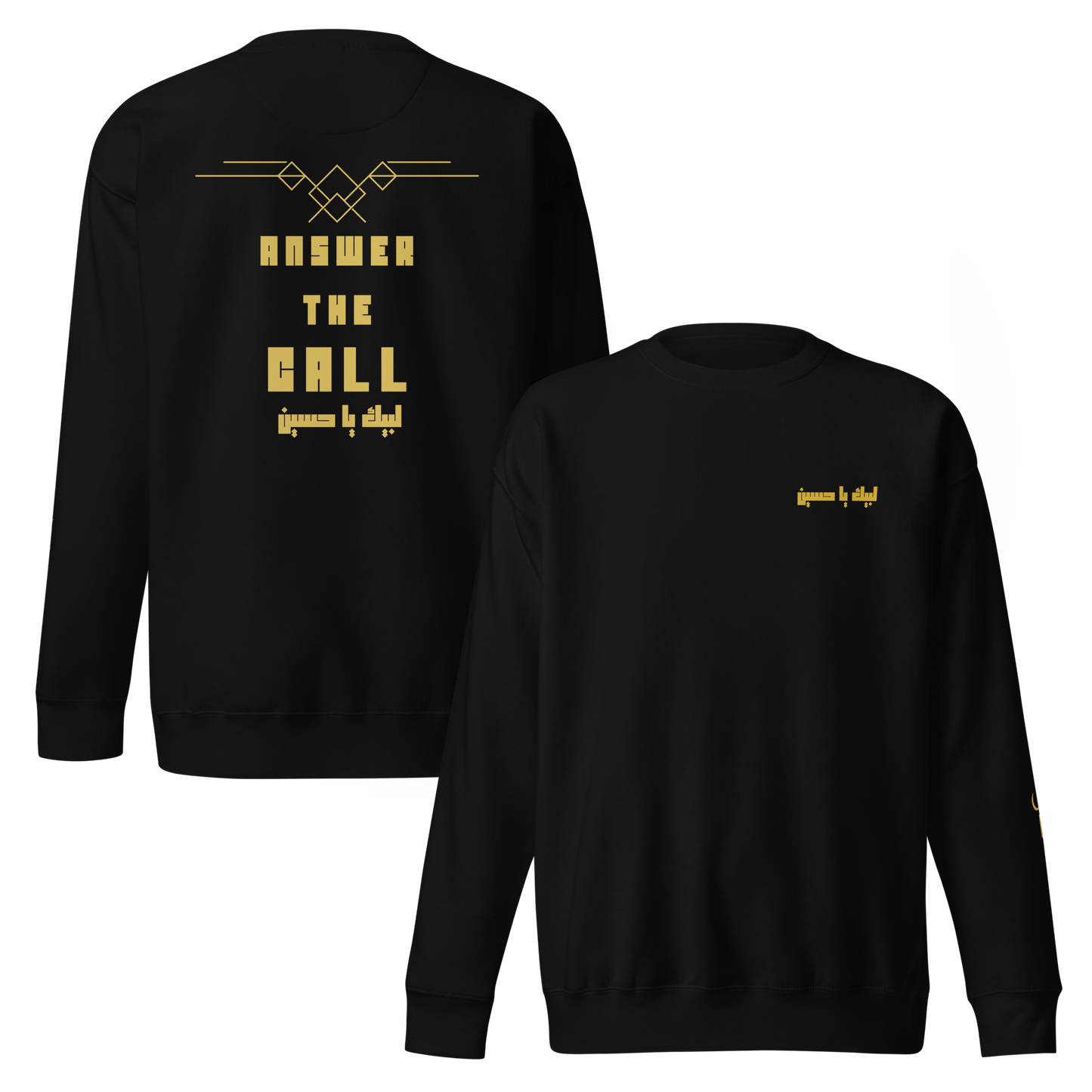 Answer The Call | Premium Sweatshirt